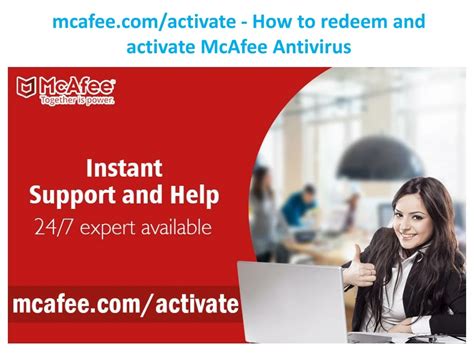 mcafee redeem|mcafee innlogging.
